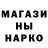 Каннабис VHQ Tatjana Cypkina