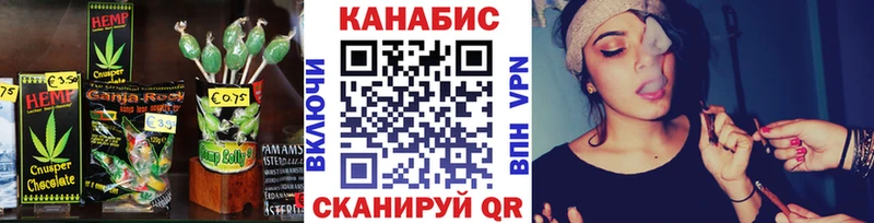 кракен рабочий сайт  Ершов  Еда ТГК конопля  купить  цена 