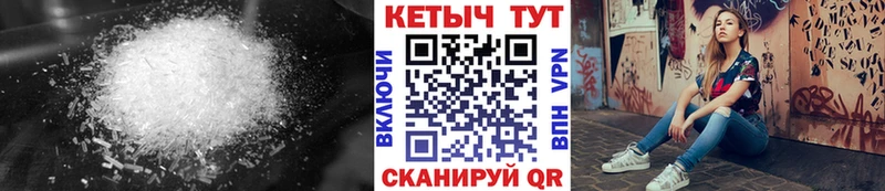 наркотики  Ершов  КЕТАМИН VHQ 