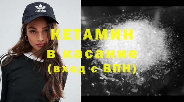 таблы Тутаев