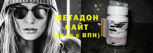 таблы Тутаев