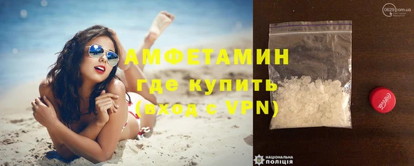 кокаин колумбия Дмитровск