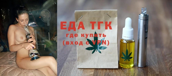 MDMA Тында