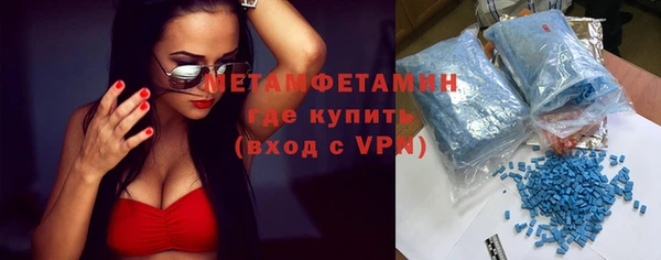 кокаин колумбия Дмитровск