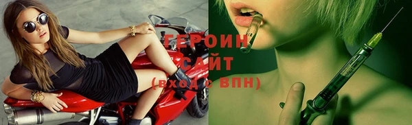кокаин колумбия Дмитровск