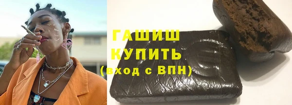 тгк Дмитриев