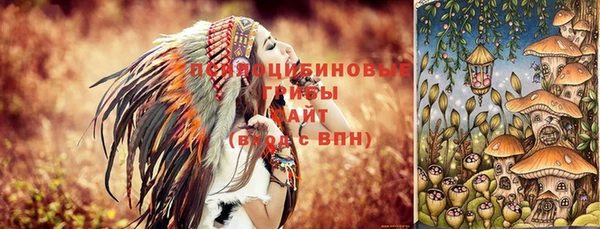 кокаин колумбия Дмитровск