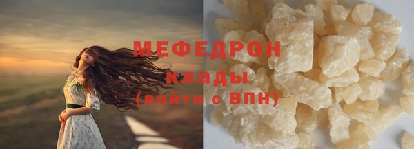 кокаин колумбия Дмитровск