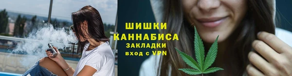 таблы Тутаев