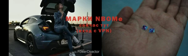 кокаин колумбия Дмитровск