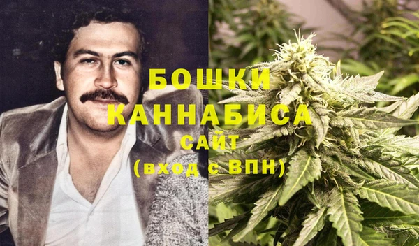 кокаин колумбия Дмитровск