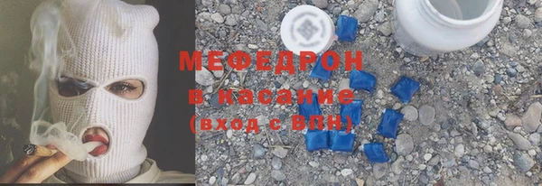 кокаин колумбия Дмитровск