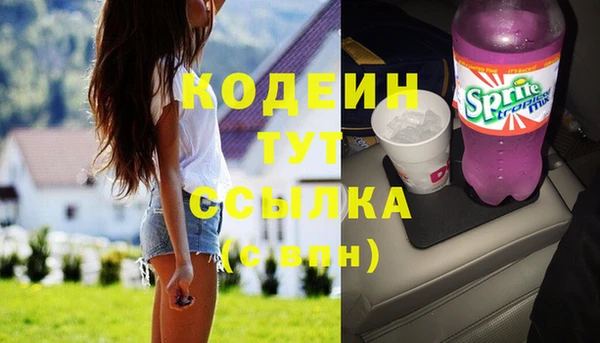 MDMA Тында