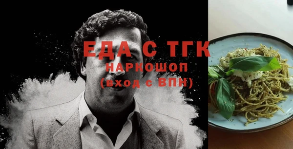кокаин колумбия Дмитровск