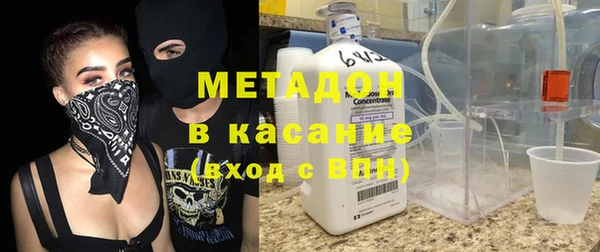 тгк Дмитриев